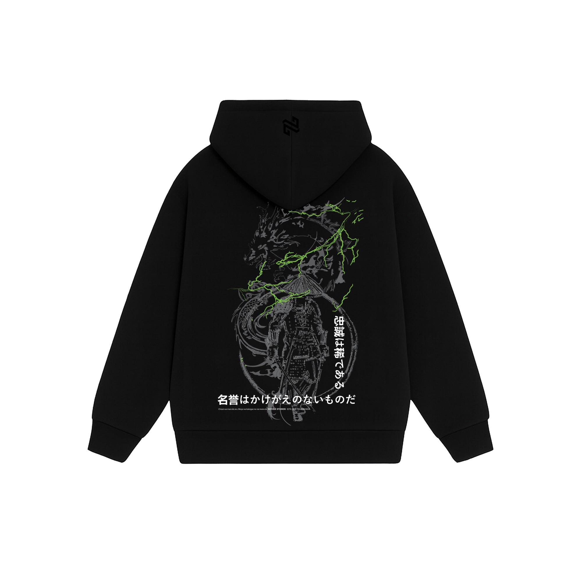 Thunder Soul Oversized Hoodie